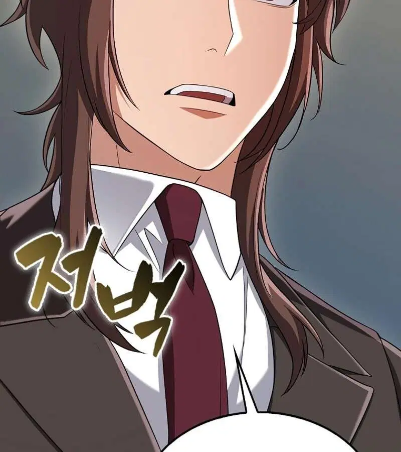 Mightiest Melee Magician สุดยอดจอมเวทย์สายประชิด ตอนที่ 52 หน้า 174