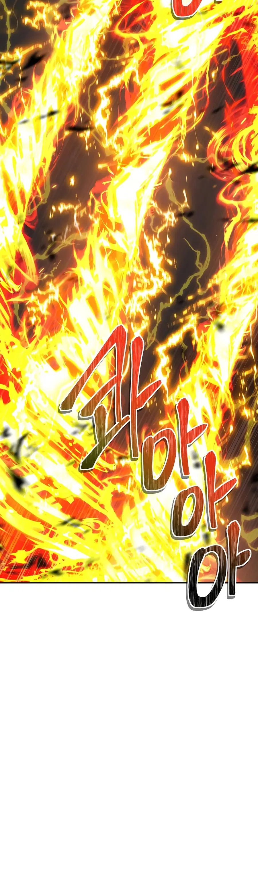 Ranker Who Lives A Second Time ตอนที่ 127 หน้า 9
