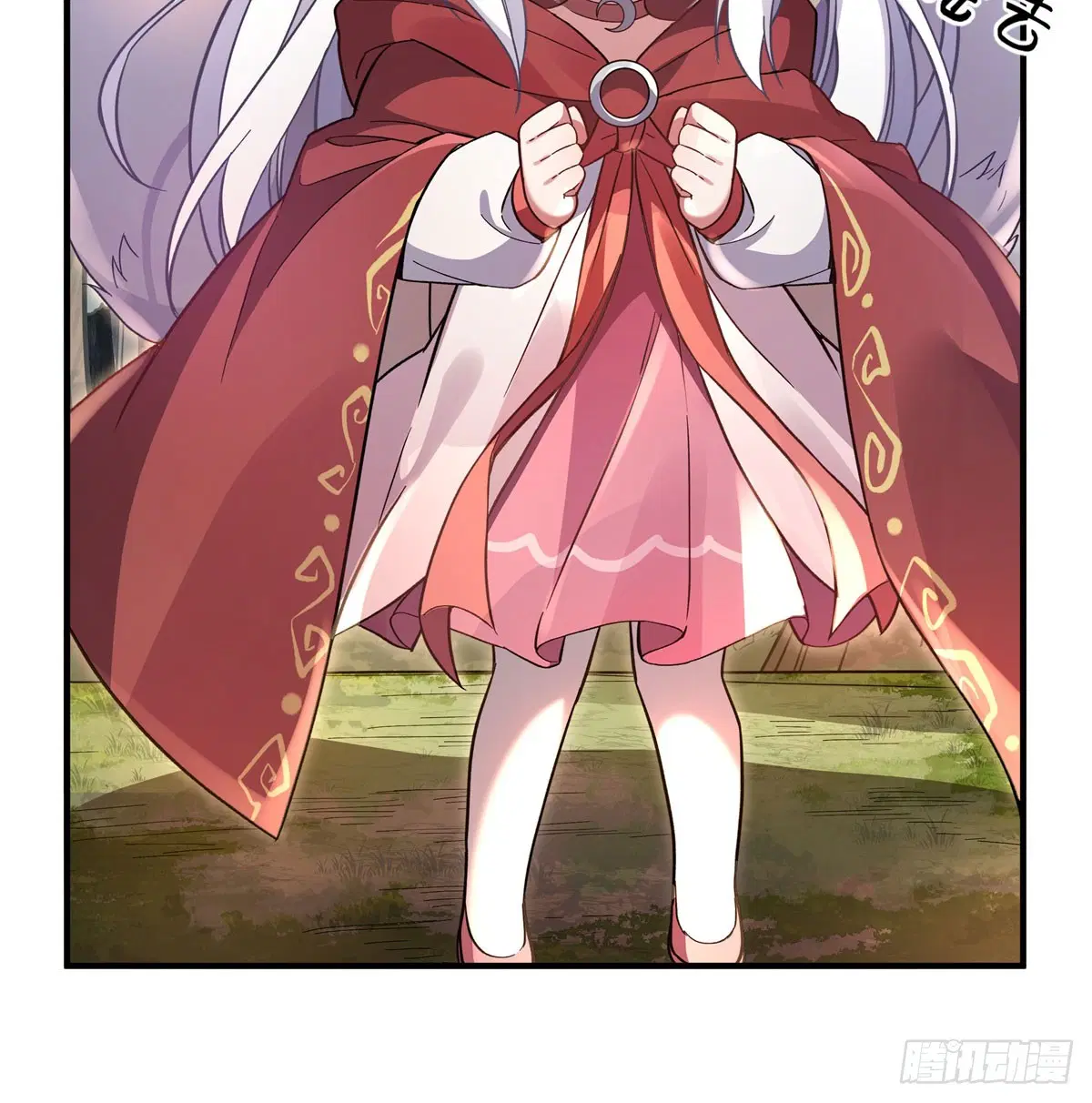 My Female Disciples are all Future Masters of the Heavens ตอนที่ 185 หน้า 29