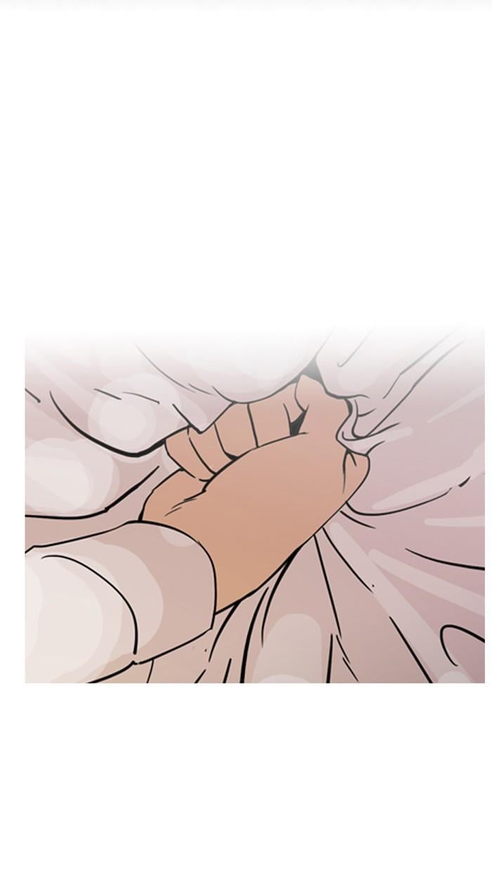 Lookism ตอนที่ 131 หน้า 43