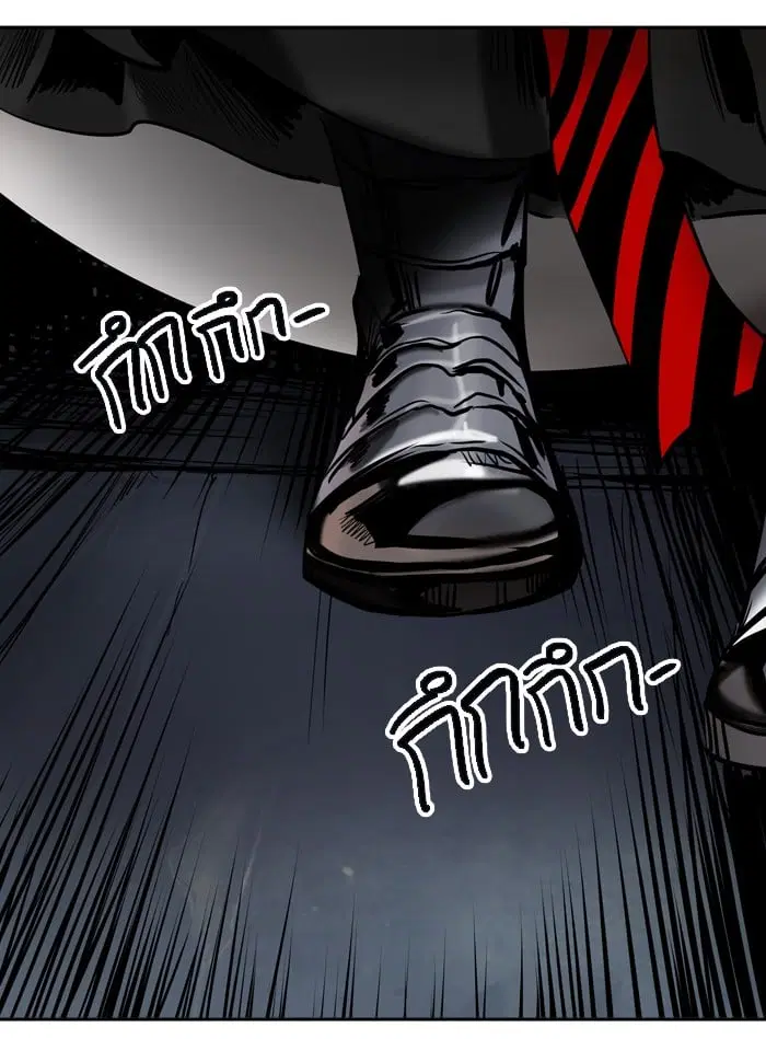 Tower of God ตอนที่ 305 หน้า 128