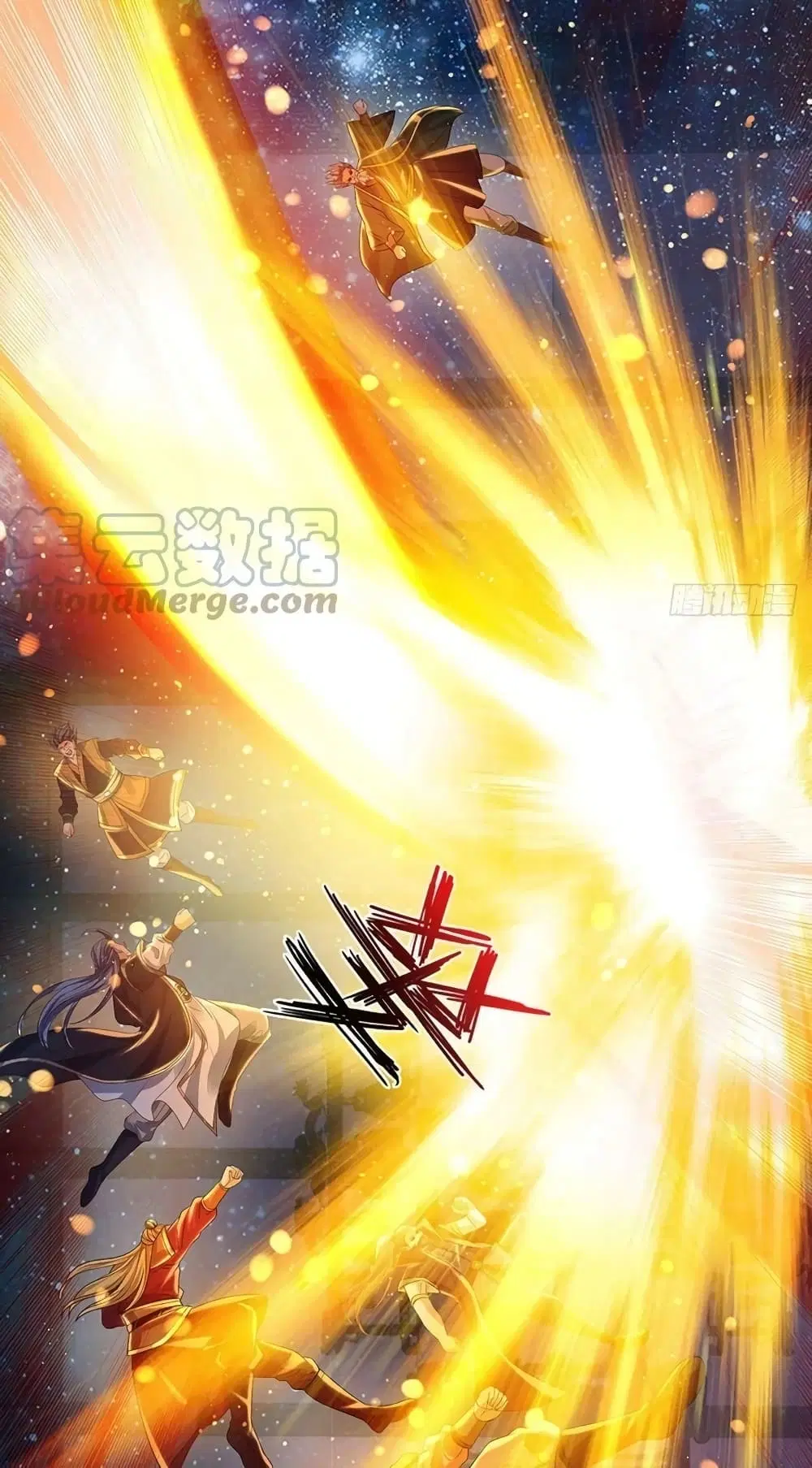 Opening to Supreme Dantian ตอนที่ 145 หน้า 41