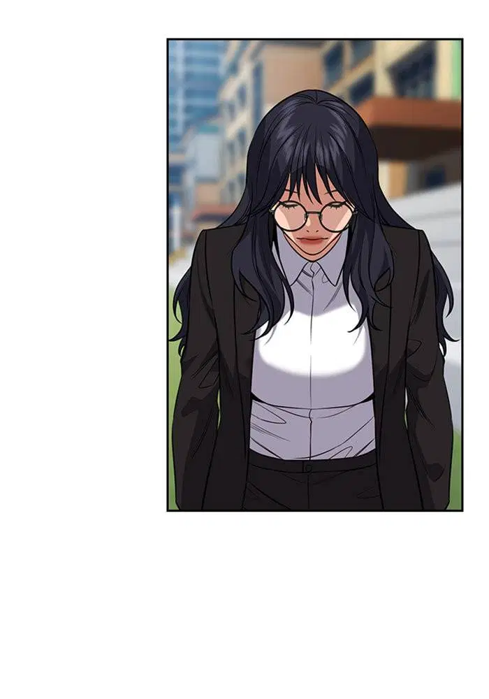 True Education ตอนที่ 85 หน้า 39