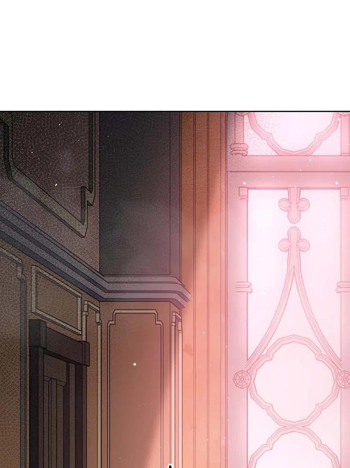 Necromancer Academy’s Genius Summoner ตอนที่ 142 หน้า 13