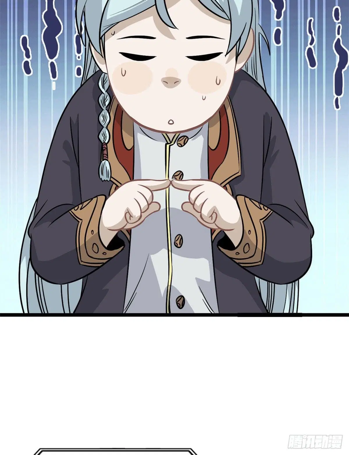 All Hail the Sect Leader ตอนที่ 118 หน้า 48