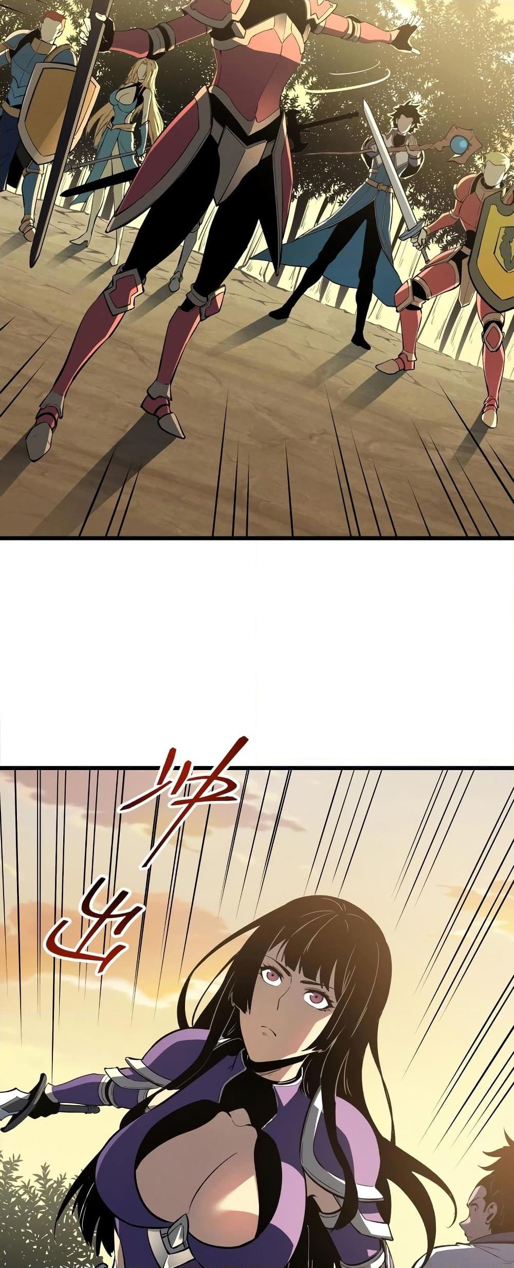 Reincarnation of the Strongest Sword God ตอนที่ 58 หน้า 25