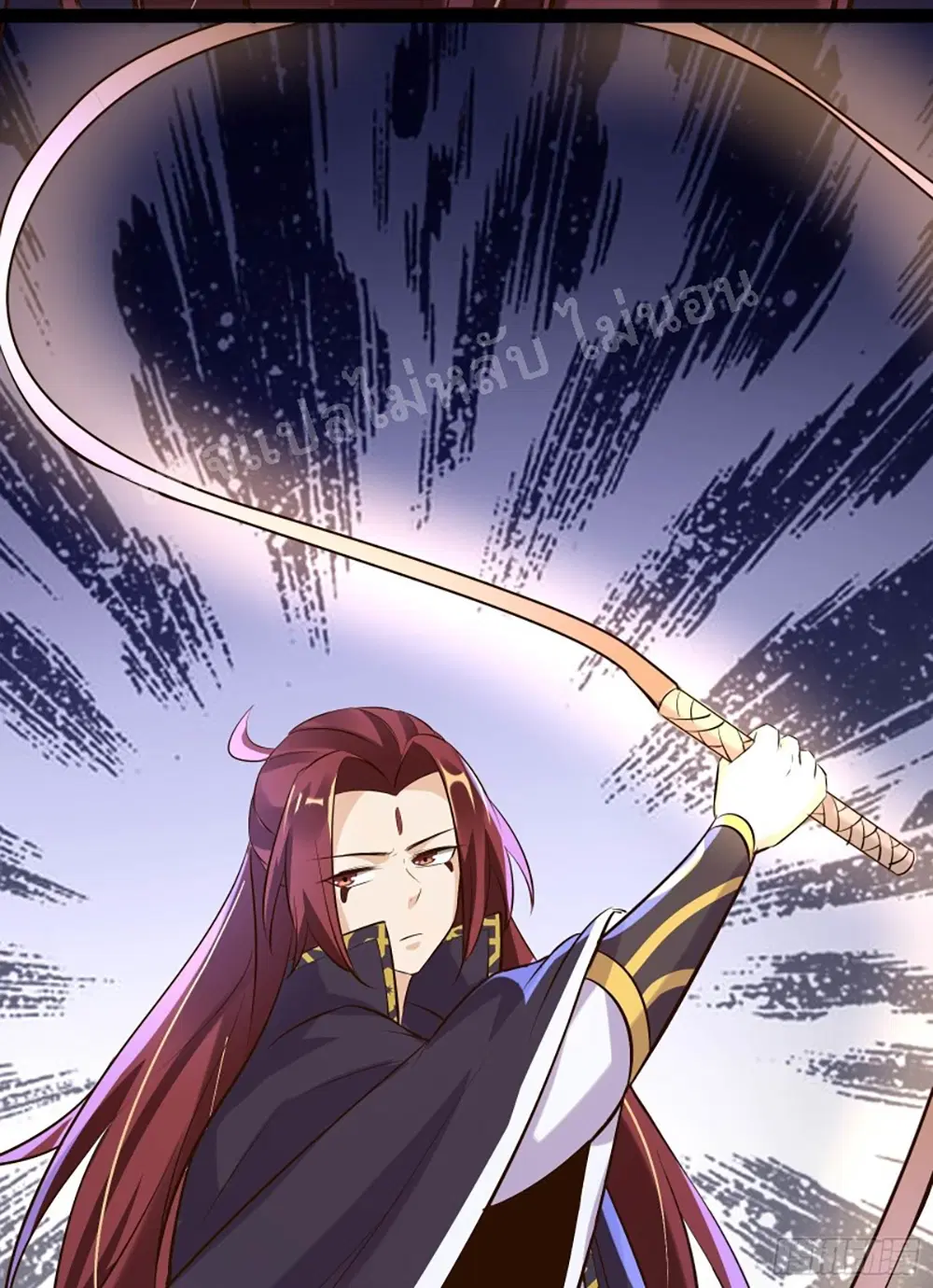 My Harem is All Female Students ตอนที่ 11 หน้า 31