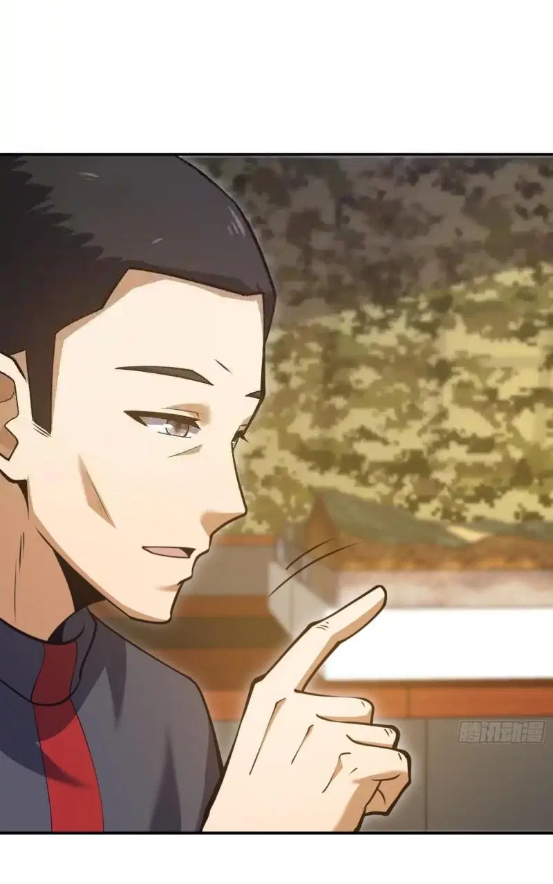 The First Order ตอนที่ 454 หน้า 36