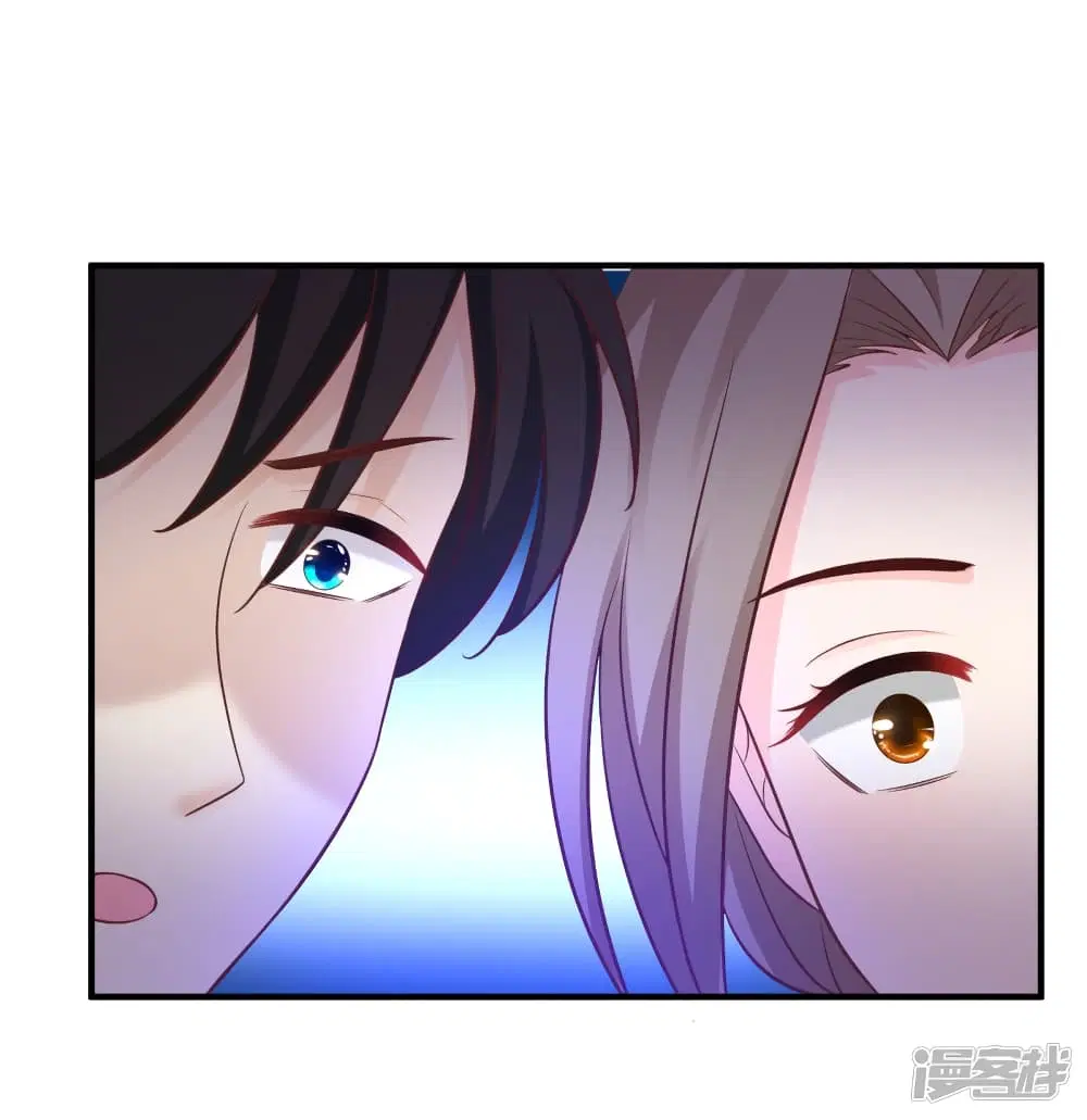 The Strongest Peach Blossom ตอนที่ 67 หน้า 25