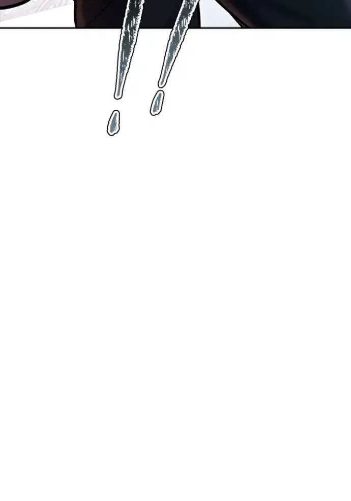 Tower of God ตอนที่ 640 หน้า 88