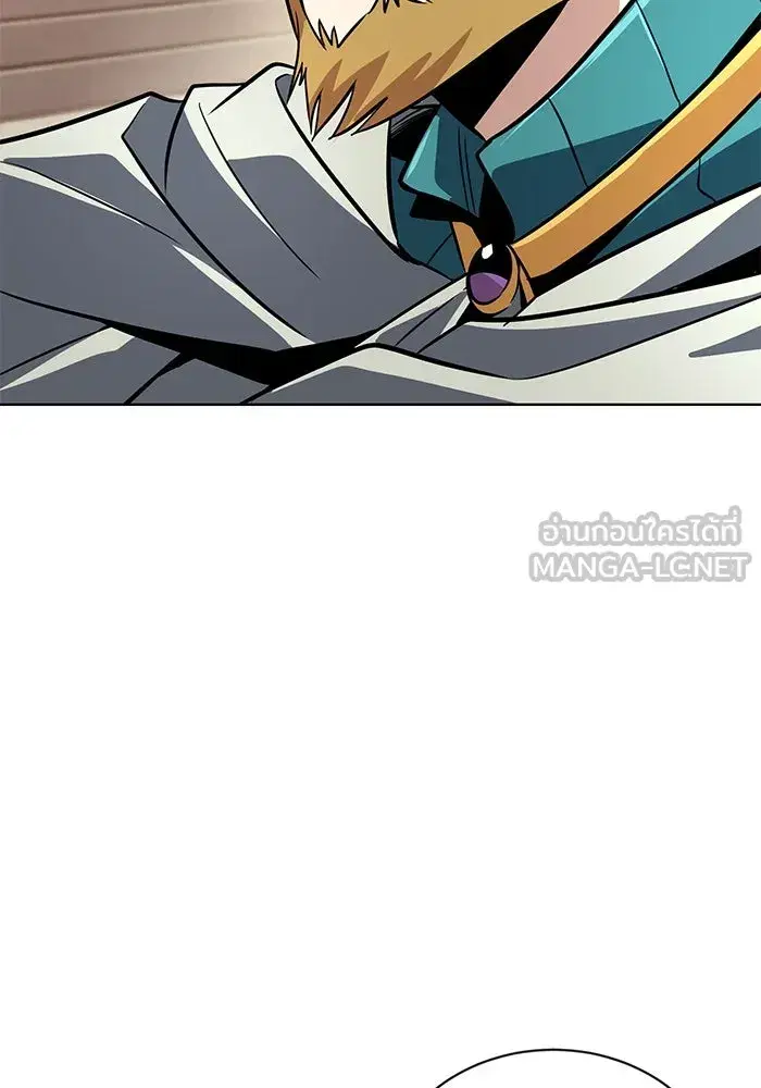 The Lazy Lord Masters the Sword ตอนที่ 122 หน้า 132