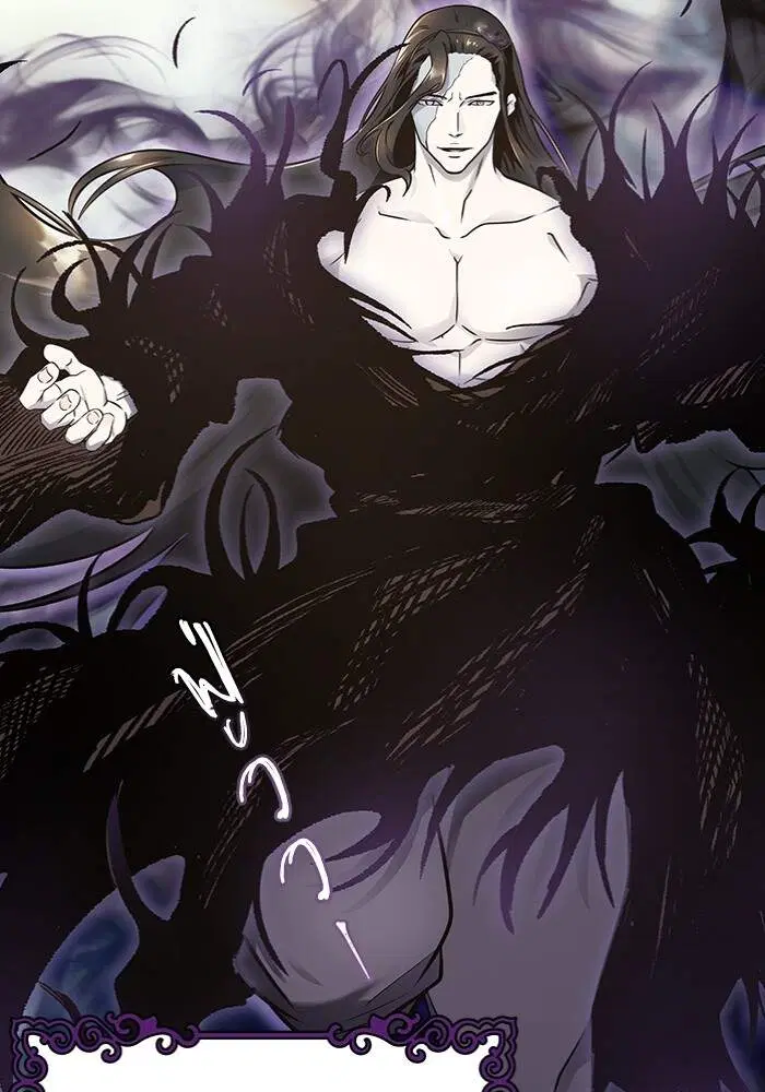Tower of God ตอนที่ 599 หน้า 62