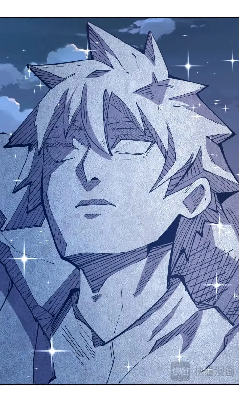 King Star Emperor ตอนที่ 206 หน้า 6