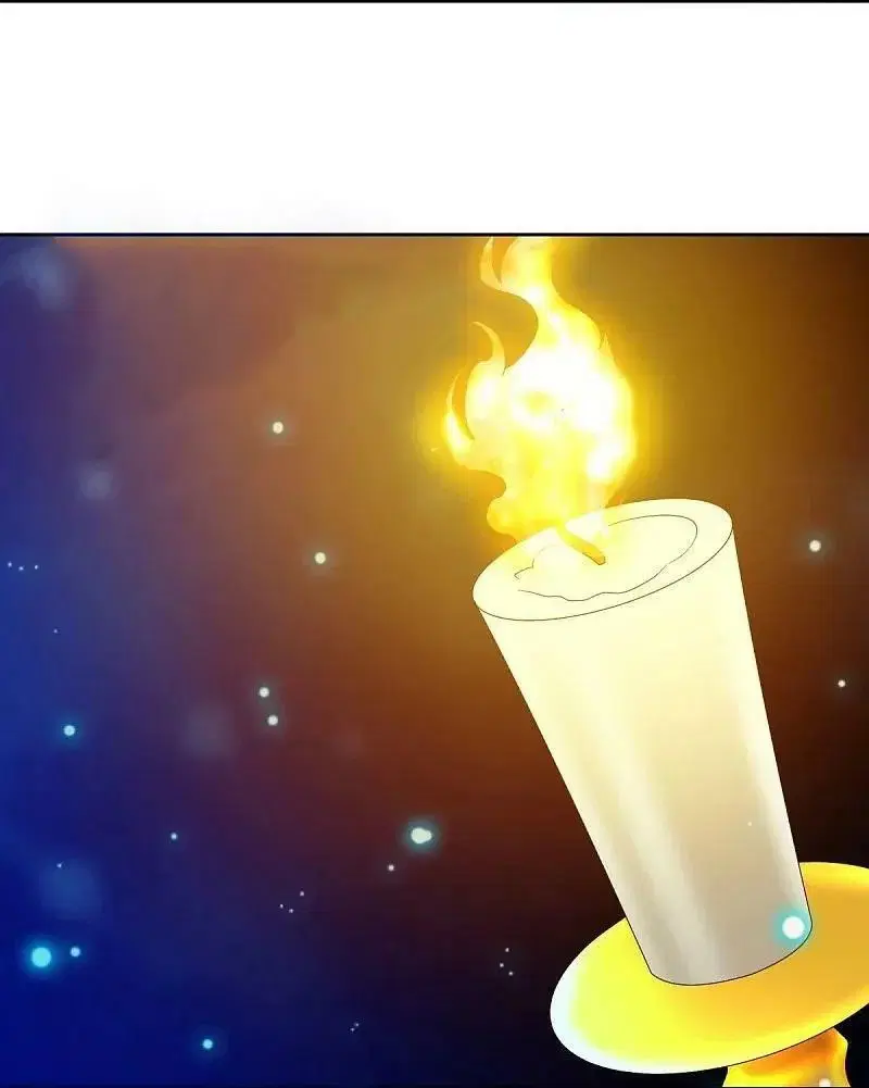 Peerless Battle Spirit ตอนที่ 547 หน้า 24