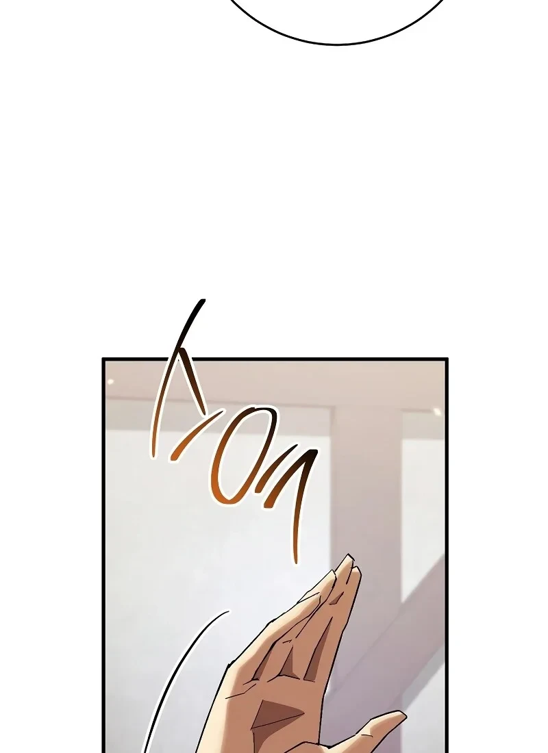 The Hero Returns ตอนที่ 118 หน้า 32