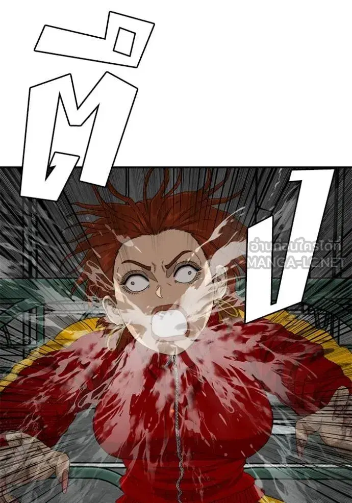 Bad Guy ตอนที่ 290 หน้า 101