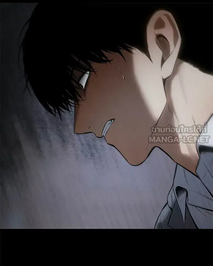 Baek XX ตอนที่ 143 หน้า 176
