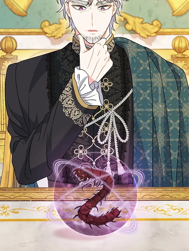 The Villain’s Match Is Too Perfect – คู่ดูตัวของนางร้ายเพอร์เฟกต์เกินไป ตอนที่ 13 หน้า 3