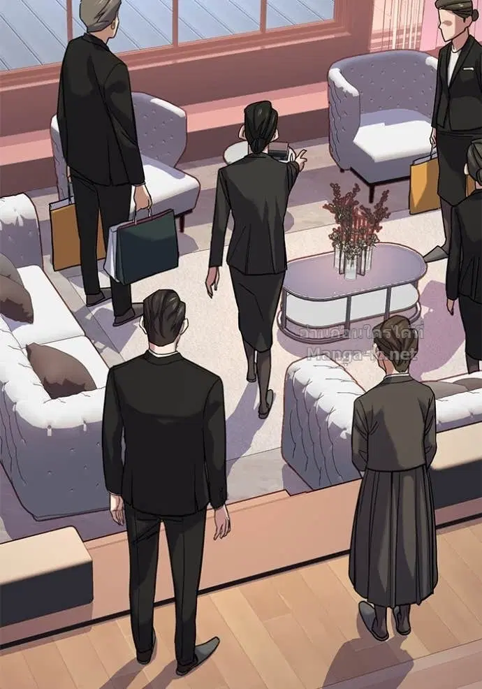 Reborn Rich ตอนที่ 117 หน้า 14