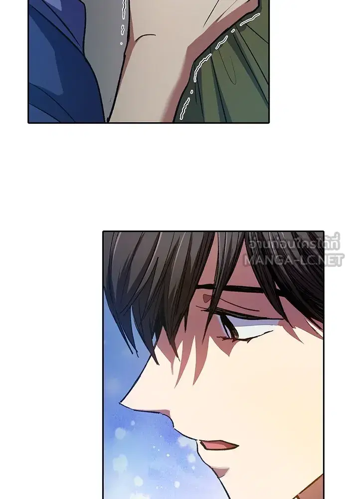 The S-Classes That I Raised (My S-Class Hunters) ตอนที่ 102 หน้า 69