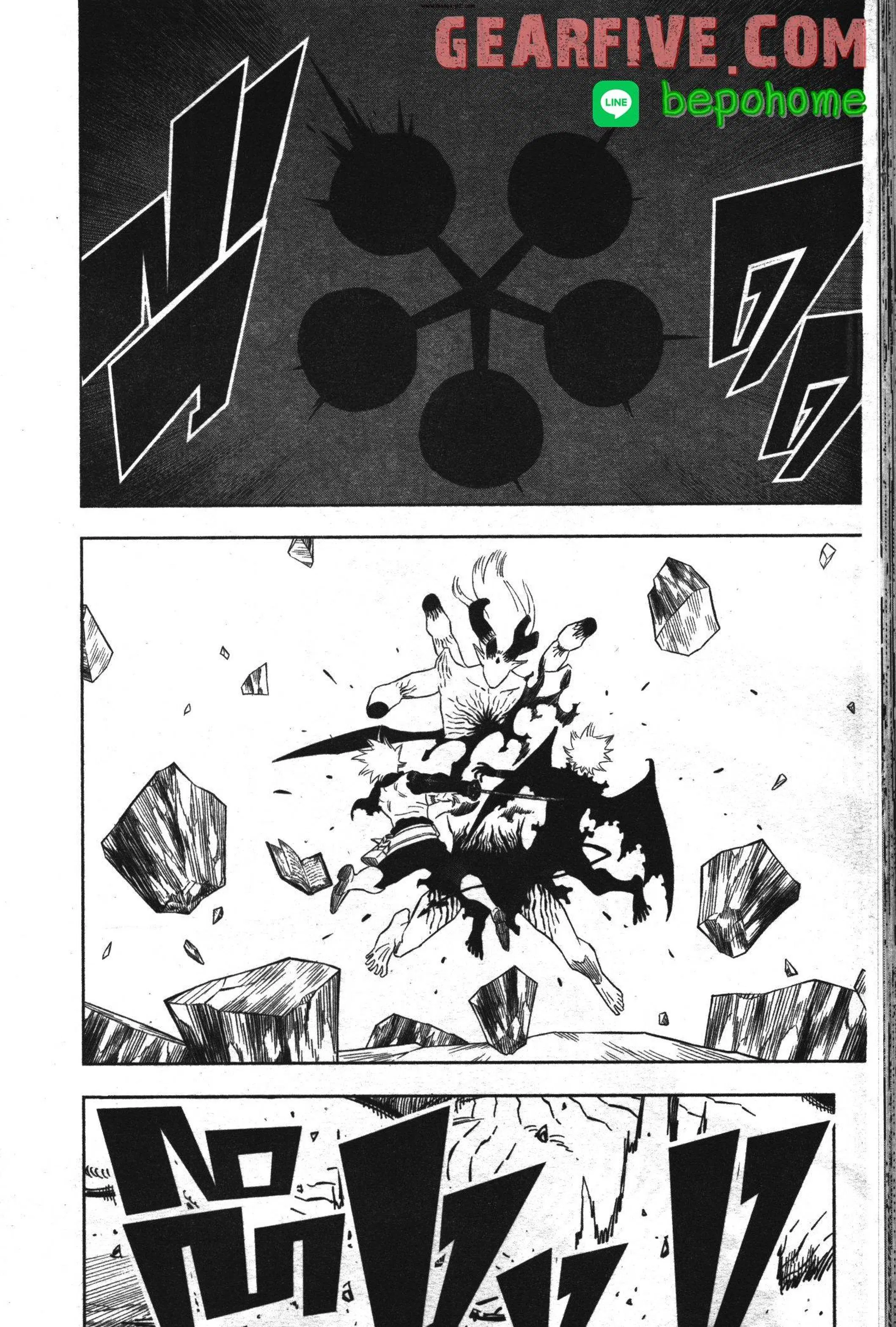 Black Clover ตอนที่ 328 หน้า 14