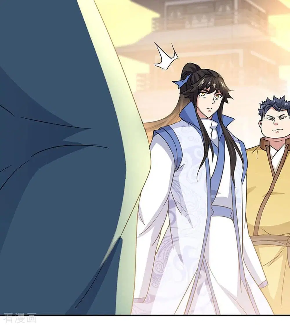 Peerless Battle Spirit (Tian Cang Zi Dongman) ตอนที่ 271 หน้า 14
