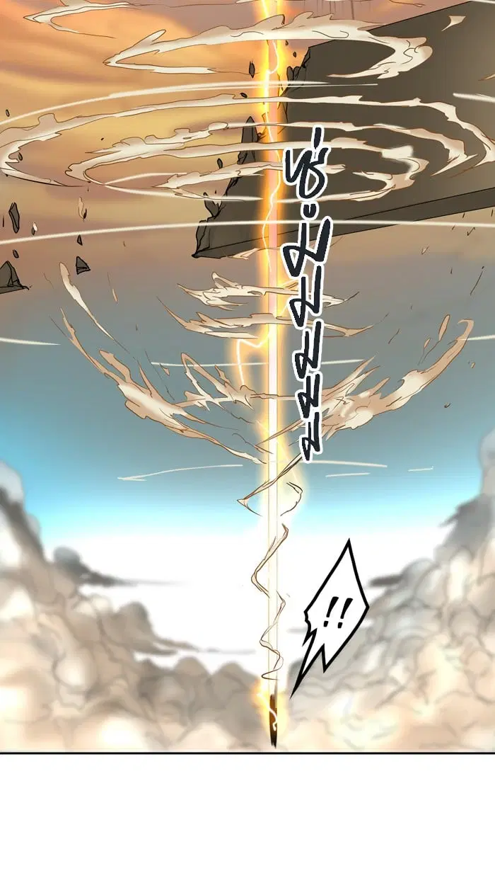Tower of God ตอนที่ 303 หน้า 63