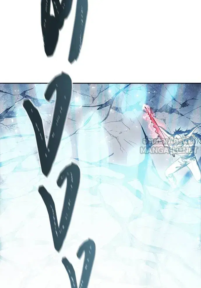 Tower of God ตอนที่ 646 หน้า 318
