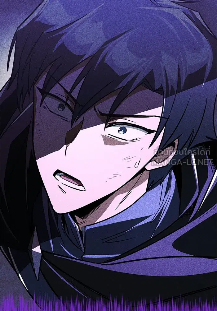 The Lazy Lord Masters the Sword ตอนที่ 114 หน้า 60