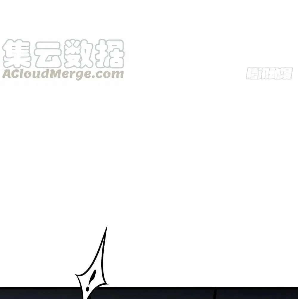Undead King Beyond ตอนที่ 130 หน้า 24