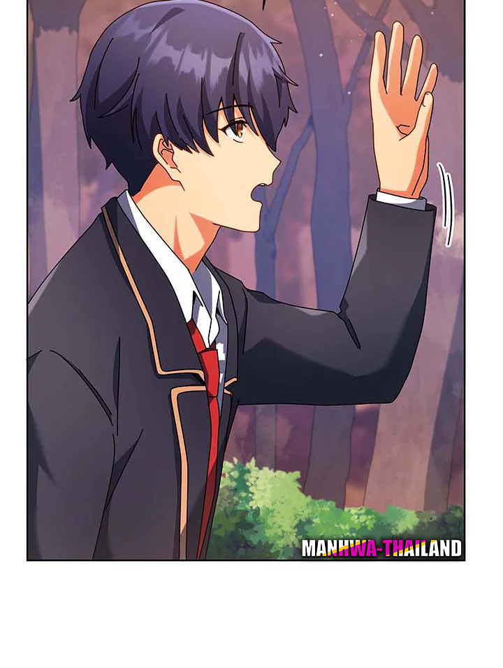 Necromancer Academy’s Genius Summoner ตอนที่ 87 หน้า 32