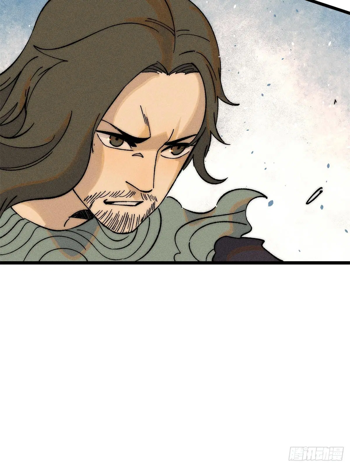 All Hail the Sect Leader ตอนที่ 239 หน้า 58