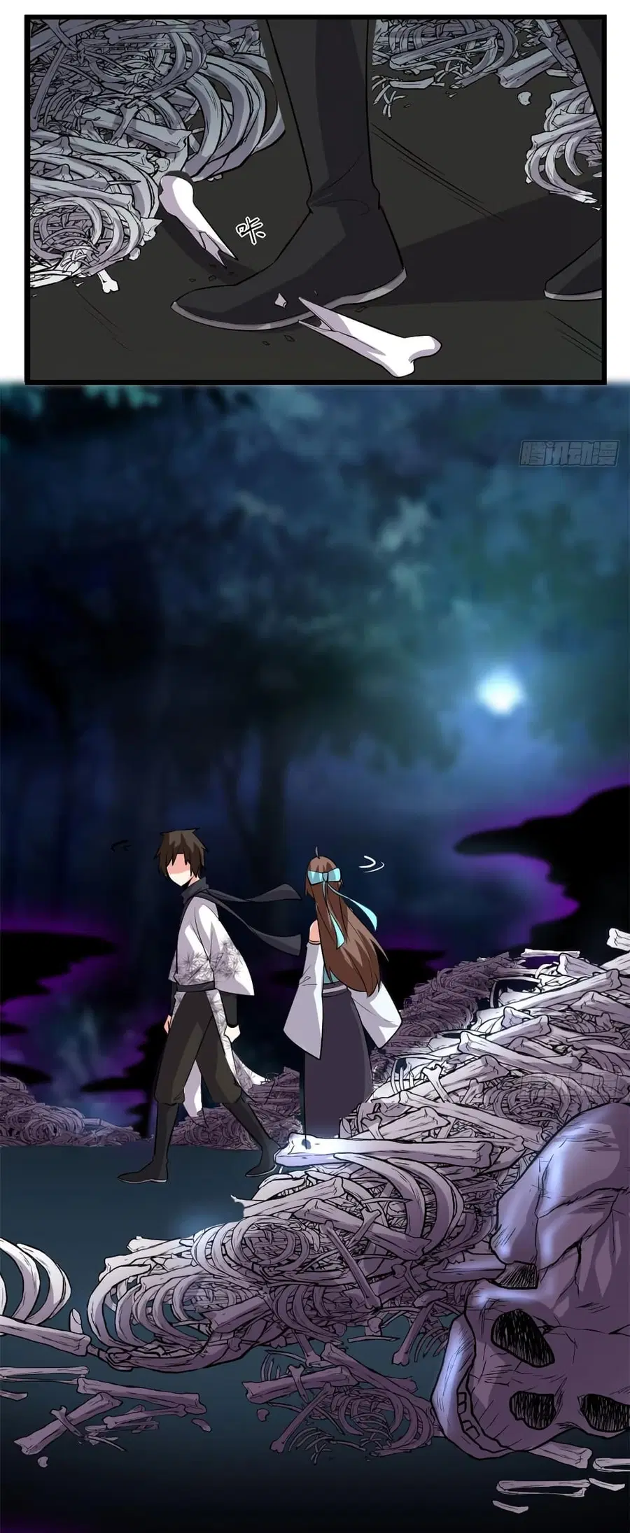 I might be A Fake Fairy ตอนที่ 56 หน้า 18