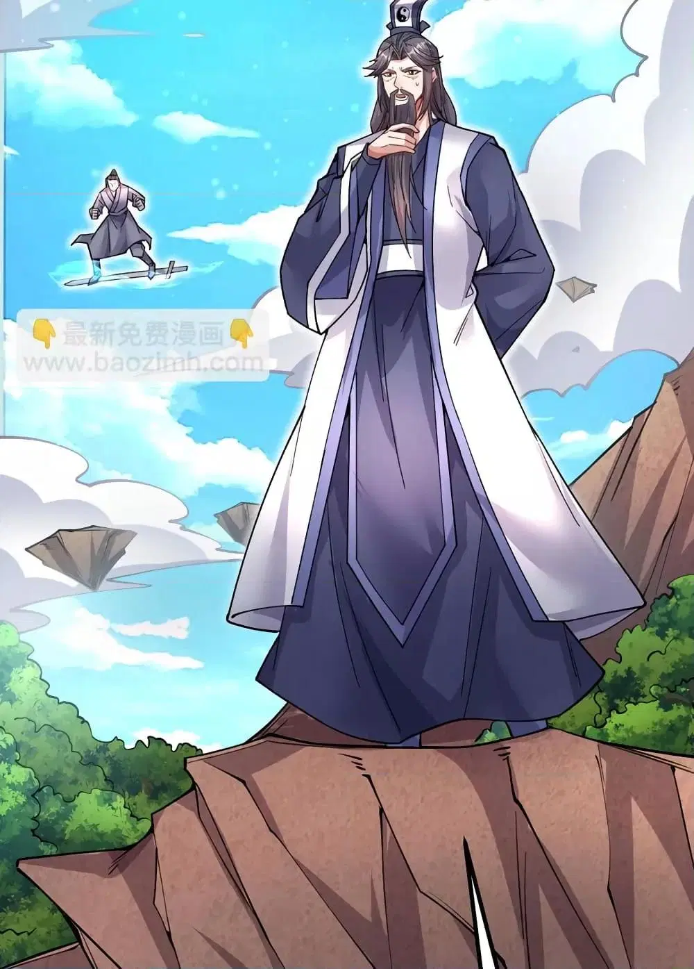 I Can Become A Sword God ตอนที่ 122 หน้า 28