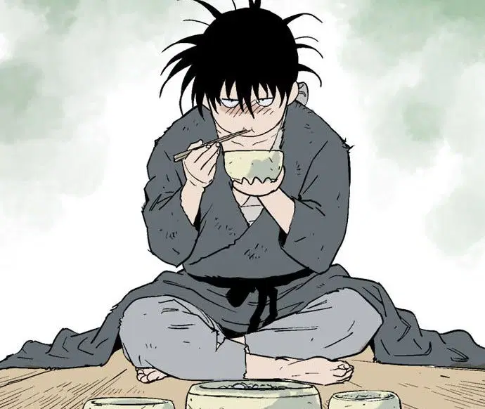 Gosu ตอนที่ 80 หน้า 1