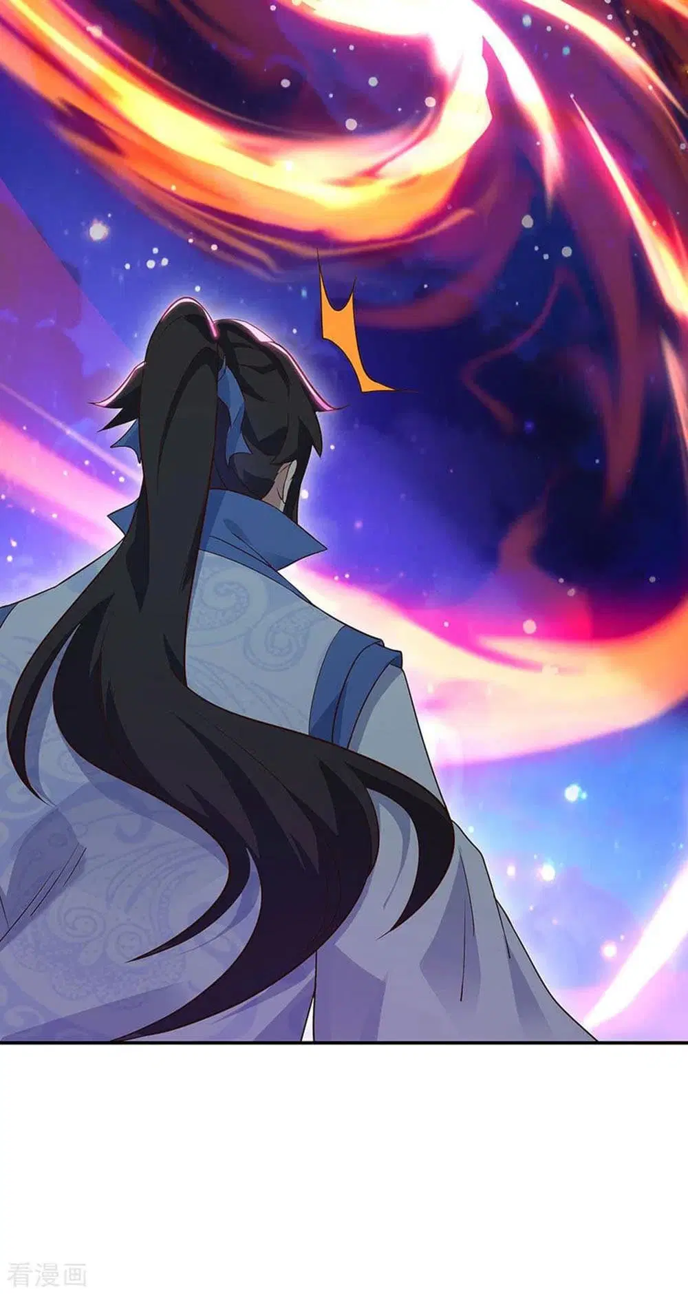 Peerless Battle Spirit (Tian Cang Zi Dongman) ตอนที่ 236 หน้า 26