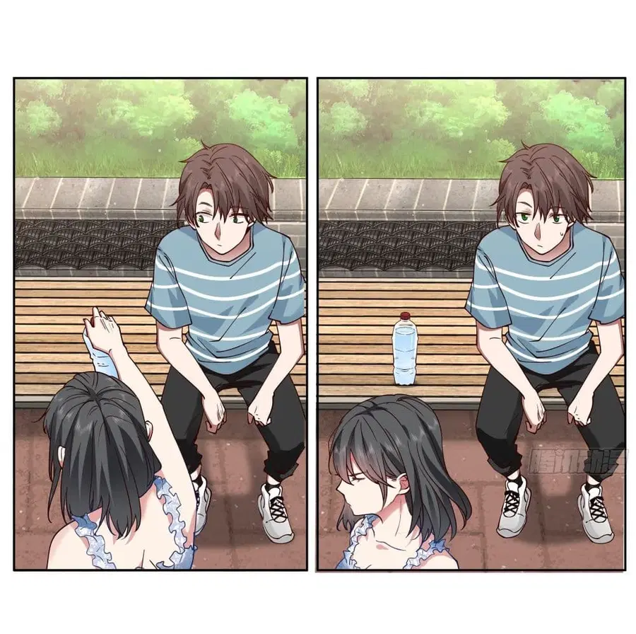 I Really Don’t Want to be Reborn ตอนที่ 2 หน้า 14