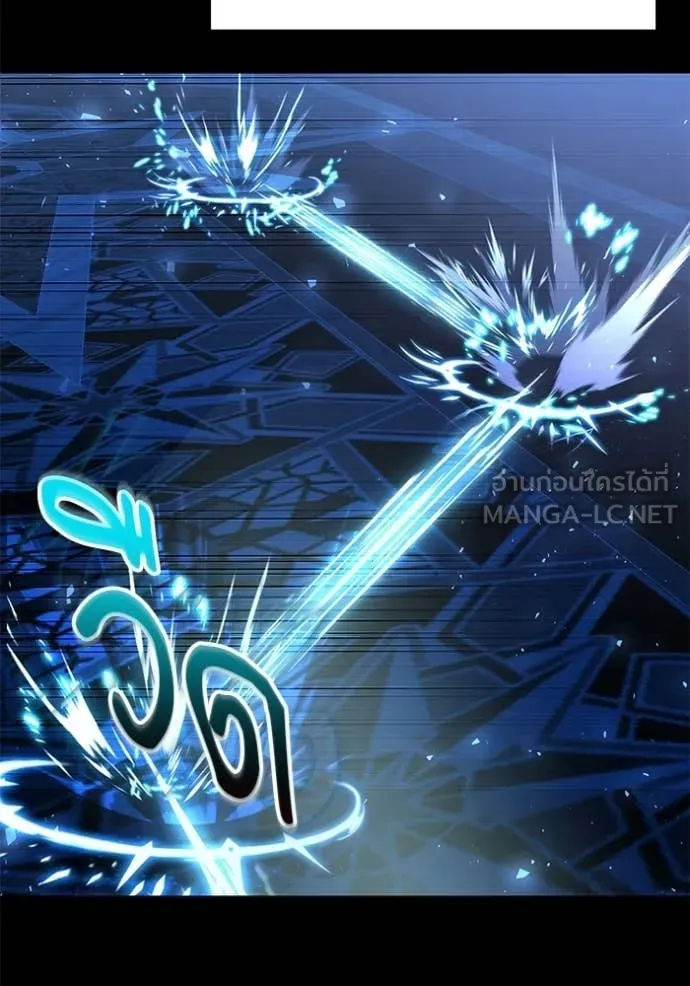 Terminally-Ill Genius Dark Knight อัศวินดำล่าท้าเวลา ตอนที่ 116 หน้า 60