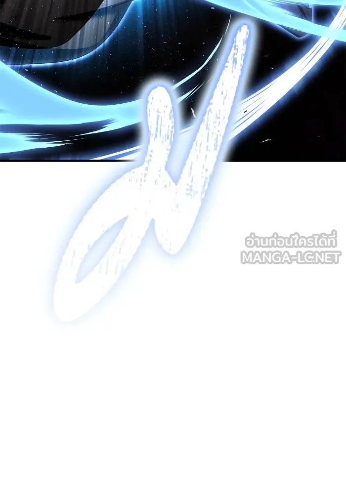 Superhuman Battlefield เกมของยอดมนุษย์ ตอนที่ 111 หน้า 138