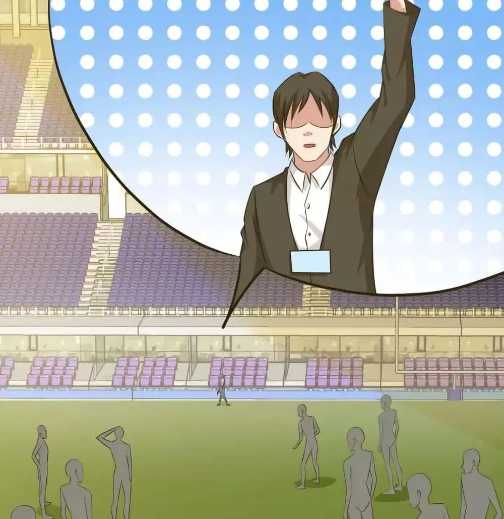 I Am An Invincible Genius ตอนที่ 88 หน้า 58