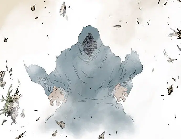 Gosu ตอนที่ 82 หน้า 1