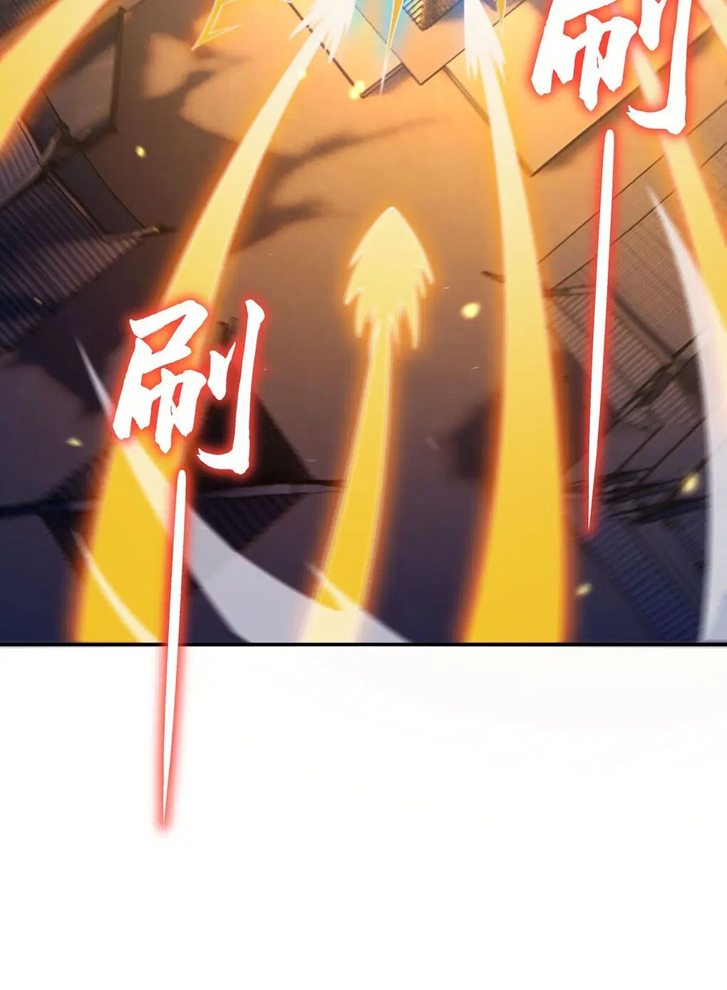 My Female Disciples are all Future Masters of the Heavens ตอนที่ 231 หน้า 12