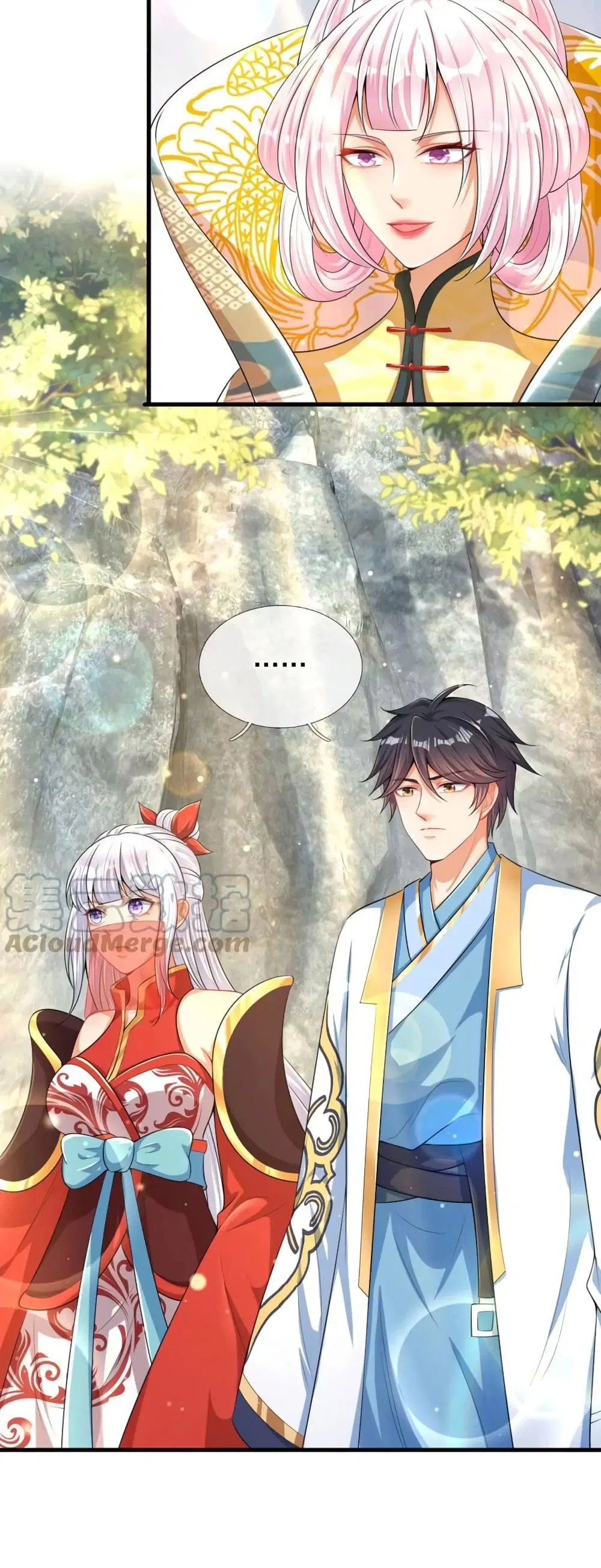 Opening to Supreme Dantian ตอนที่ 66 หน้า 15