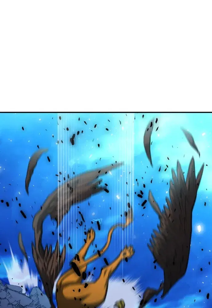 Seoul Station Druid ตอนที่ 179 หน้า 125