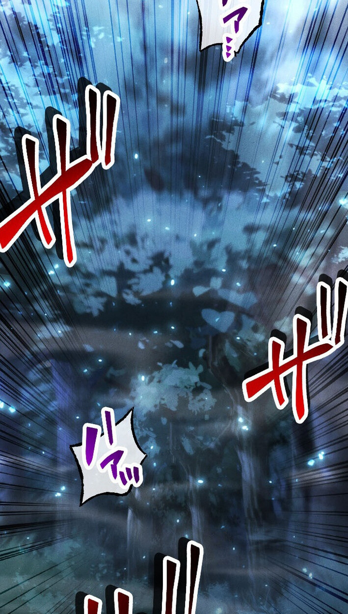 Return of the First Patriarch: The Strongest Reincarnates into His Descendant 1000 Years Later การกลับมาของบรรพชนรุ่นแรก: จอมยุทธ์ผู้แข็งแกร่งที่สุดกลับชาติมาเกิดเป็นทายาทในอีกพันปีต่อมา ตอนที่ 12 หน้า 89