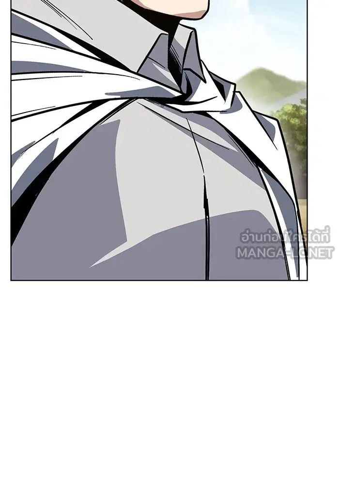 The Lazy Lord Masters the Sword ตอนที่ 124 หน้า 132