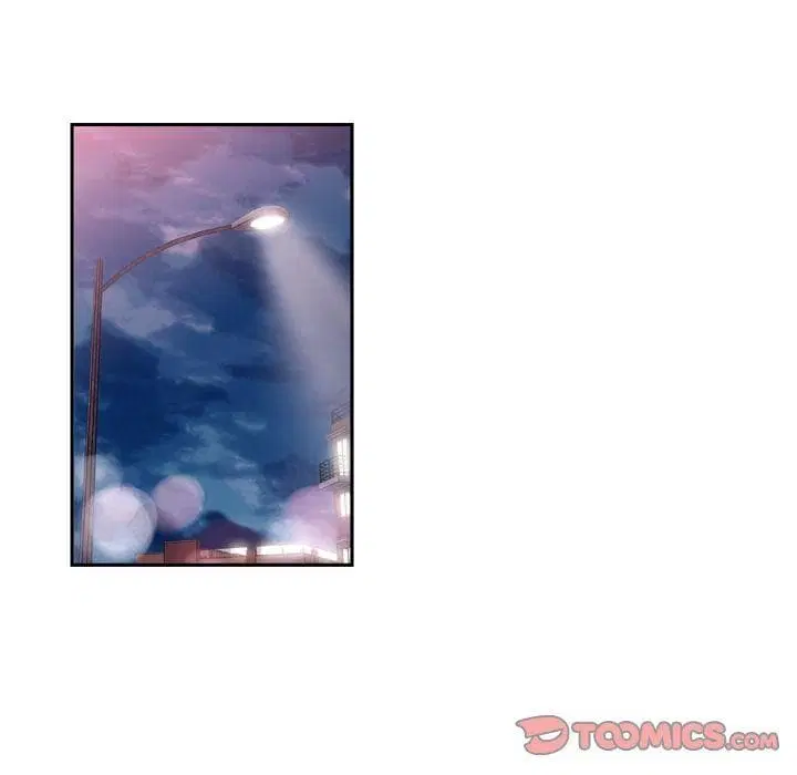 SuperNova ตอนที่ 77 หน้า 118