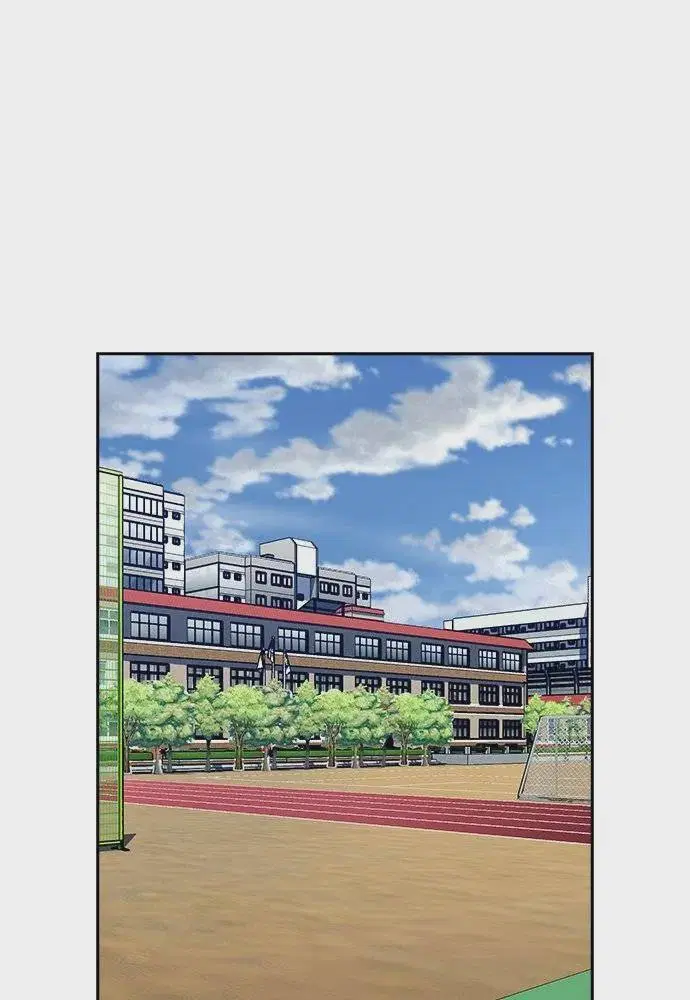 True Education ตอนที่ 169 หน้า 107