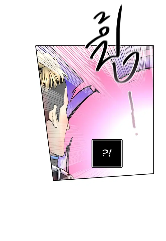 Tower of God ตอนที่ 413 หน้า 13