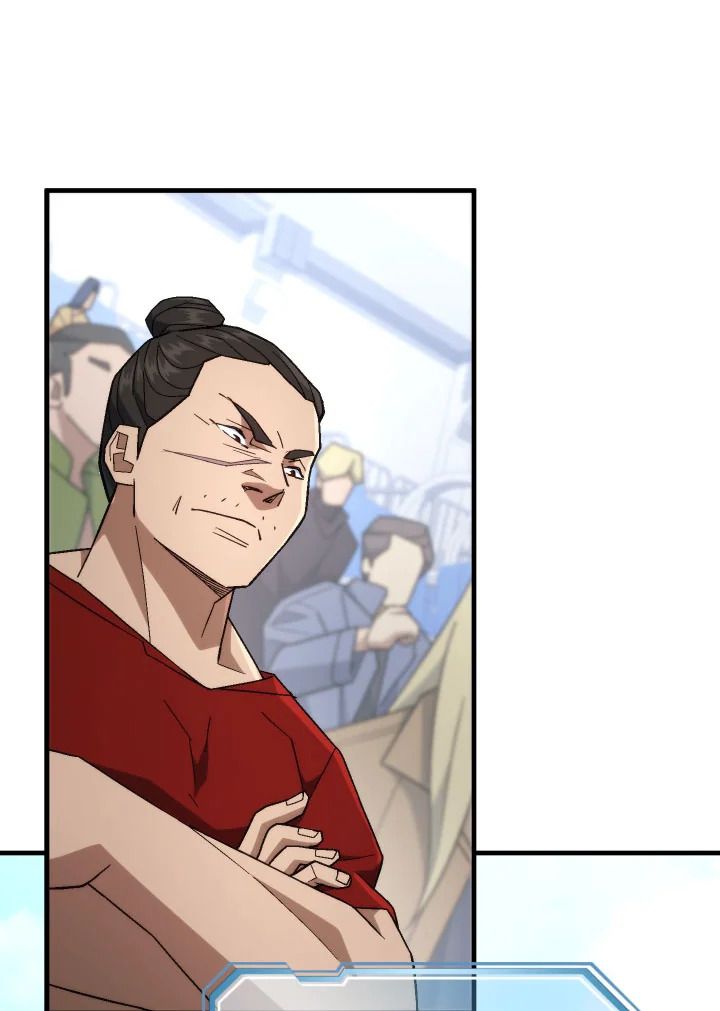 The Hero Returns ตอนที่ 104 หน้า 130